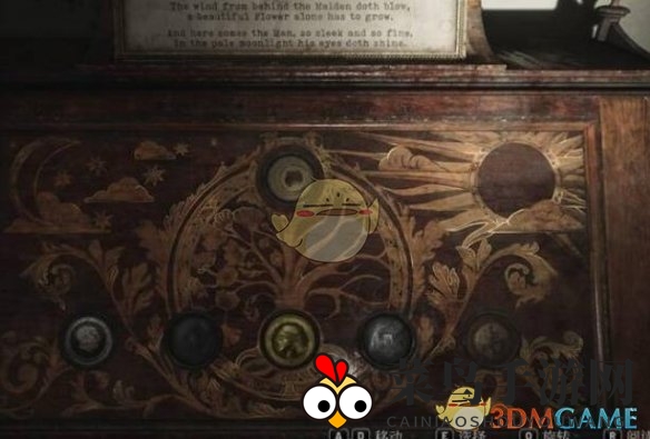 《寂静岭2重制版》标准难度解谜答案汇总一览