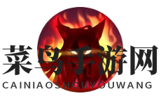 《妖神记》手游苏九儿技能及逸事札心魂搭配推荐