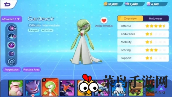 《宝可梦大集结》高分精灵推荐