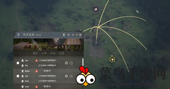 《庄园领主》木炭的重要性