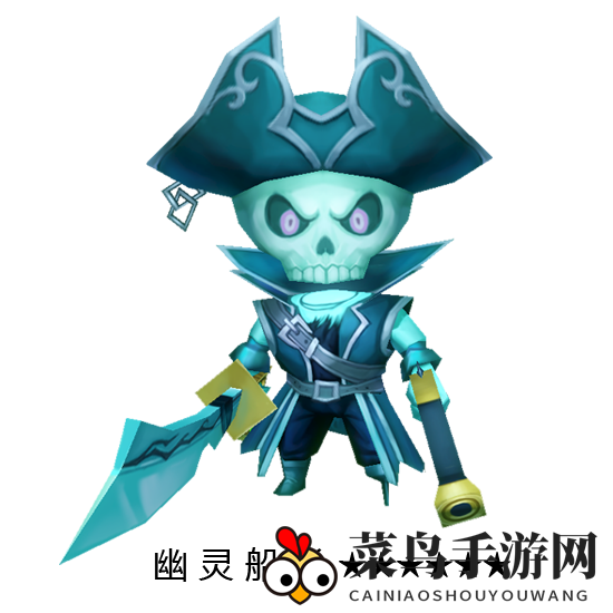 《太极熊猫3：猎龙》宠物图鉴一览