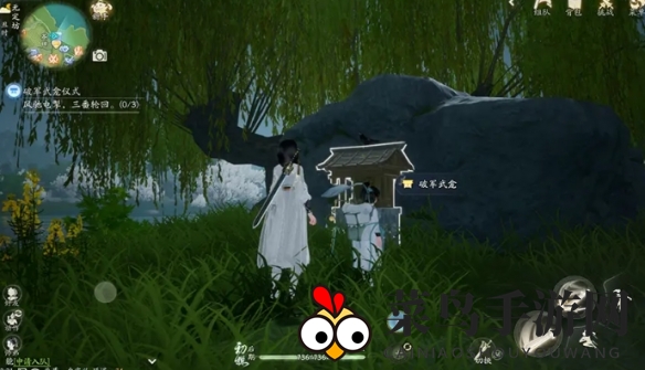 《射雕》无定坊巨门武龛位置攻略