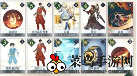 《天谕手游》谕戏上分卡组推荐