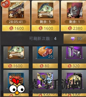 《巨兽战场》平民前期发展攻略