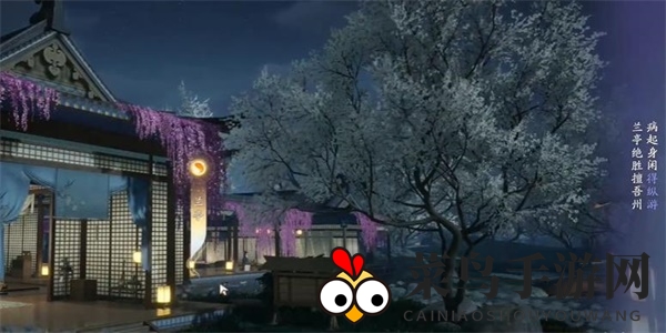 《射雕》吟咏志趣篇曲水流觞攻略