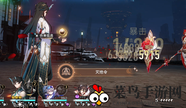 《崩坏：星穹铁道》灭绝令成就达成方法