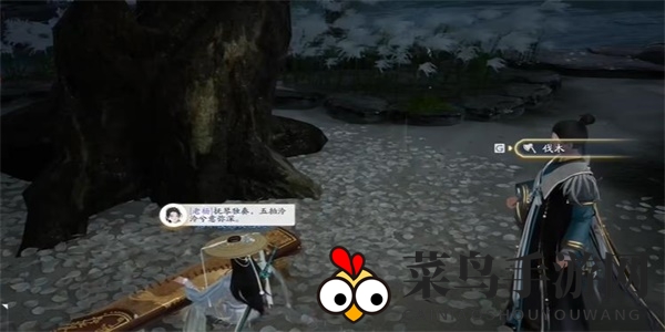 《射雕》梅下听雪遇知音成就达成攻略