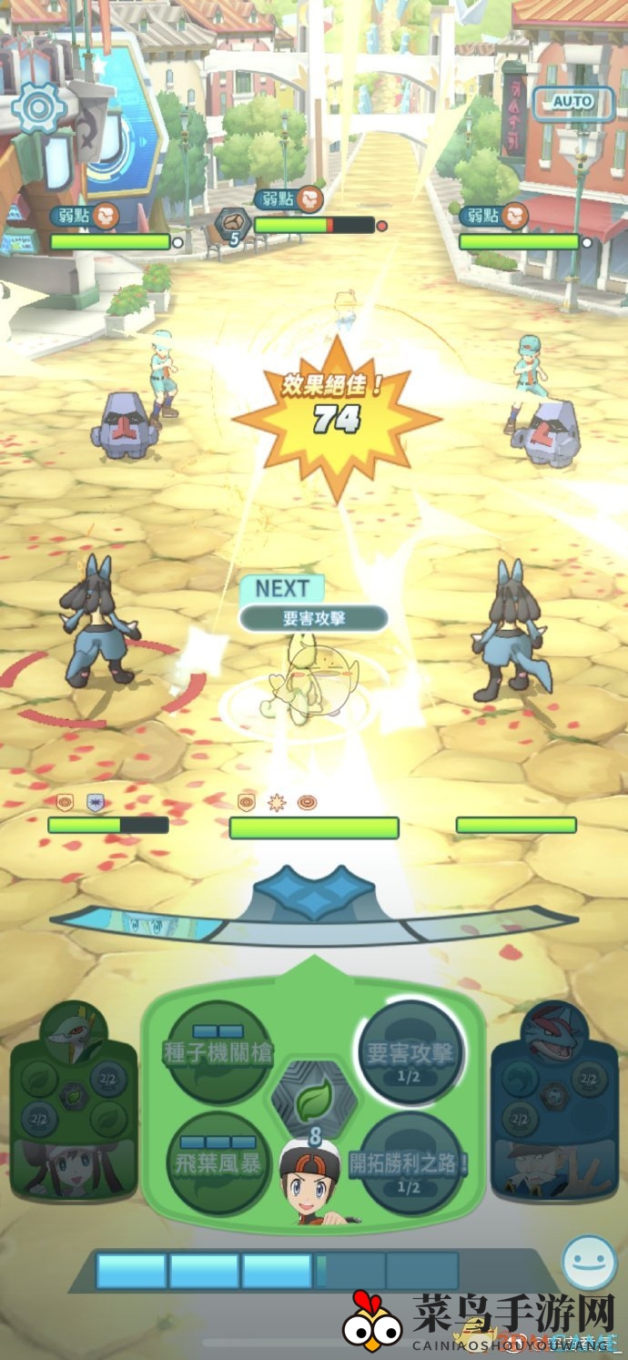 《宝可梦大师》多人模式开启方法介绍