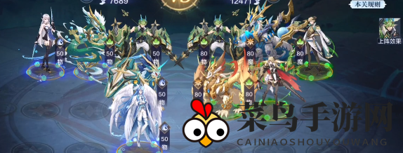 《奥奇传说手游》梦想试炼初心47通关秘籍