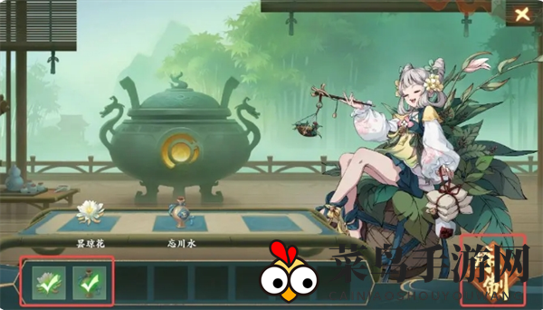 《封神幻想世界》奇遇18驻颜神方任务攻略