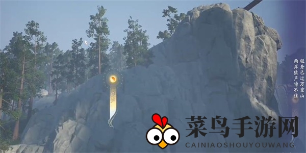 《射雕》诗意江湖篇清霜尘渡攻略