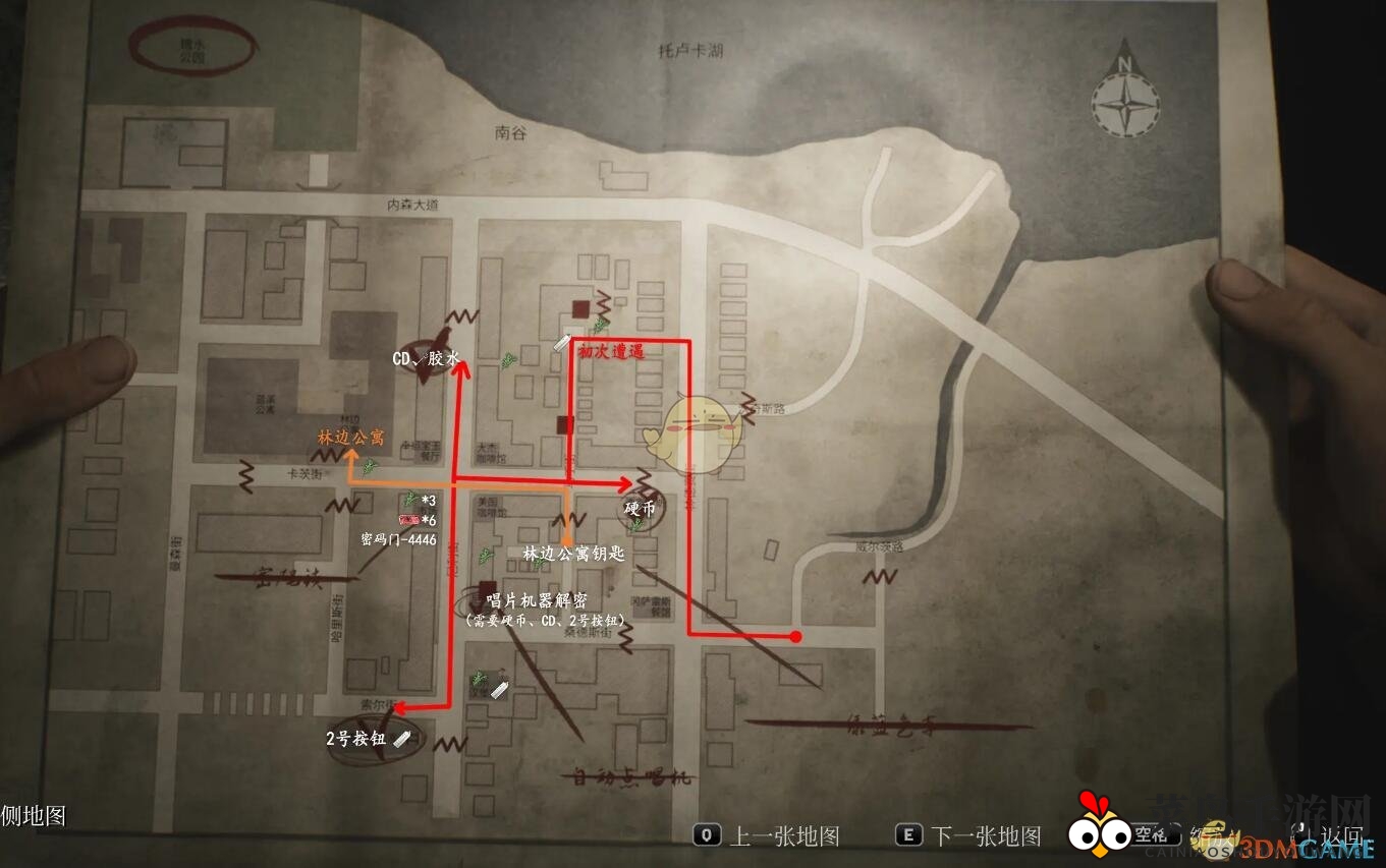 《寂静岭2重制版》第一章寂静岭之路通关全流程攻略详解