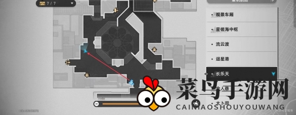 《崩坏：星穹铁道》占卜位置分享一览