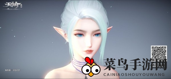 《天谕手游》女性捏脸数据分享