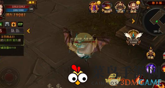 《奇迹：最强者》翅膀系统揭秘