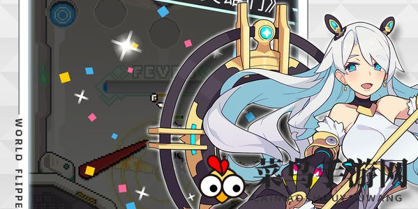 《世界弹射物语》配队推荐