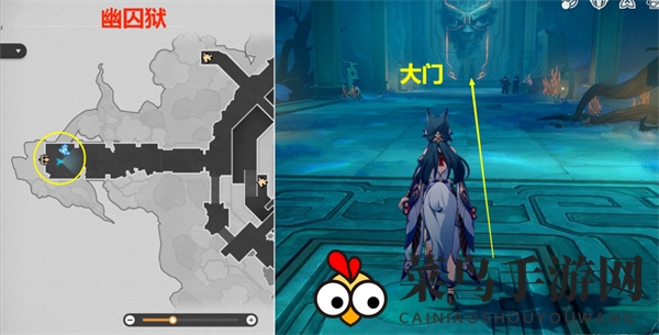 《崩坏：星穹铁道》挑战大门硬度成就达成方法