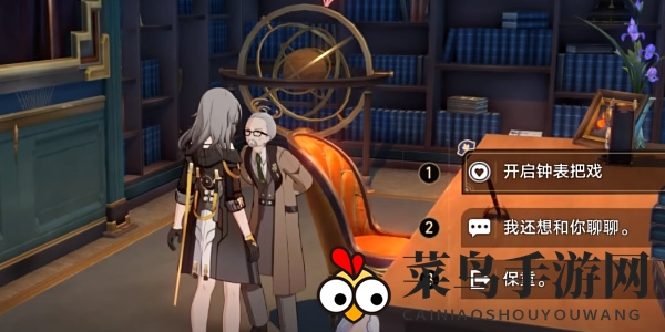 《崩坏：星穹铁道》襁褓中的美梦成就攻略