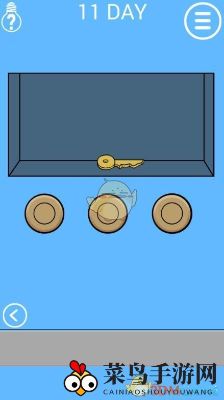 《妈妈把我锁在家里了2》第11关攻略图3