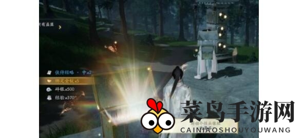 《射雕》听风石解密方法思路一览