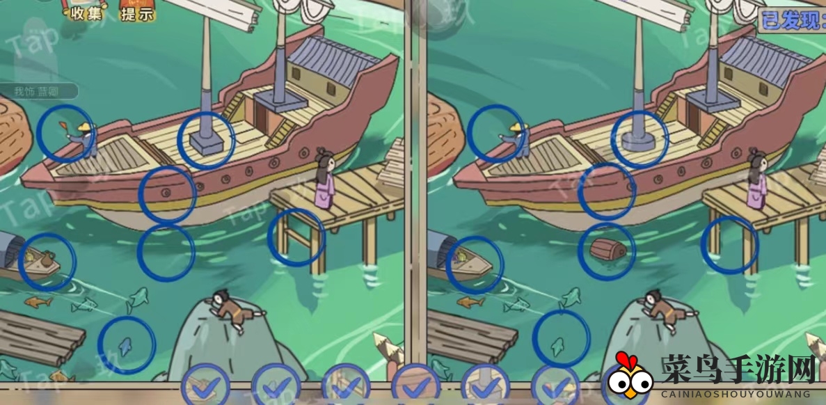 《寻物之旅》双人本保姆级攻略汇总
