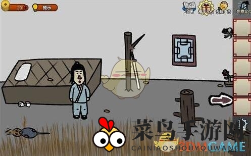 《奇侠怪招》通关秘籍：第11关抢铜钱攻略，美酒助力赢胜利