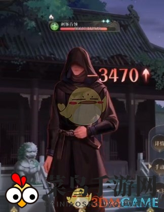 《如鸢》地宫30层打法攻略