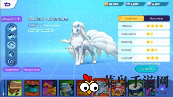 《宝可梦大集结》高分精灵推荐