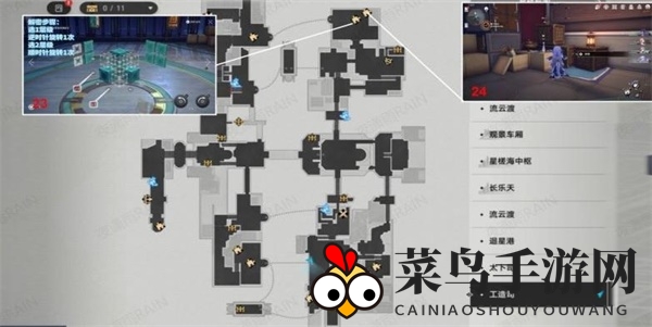 《崩坏：星穹铁道》工造司宝箱全收集攻略