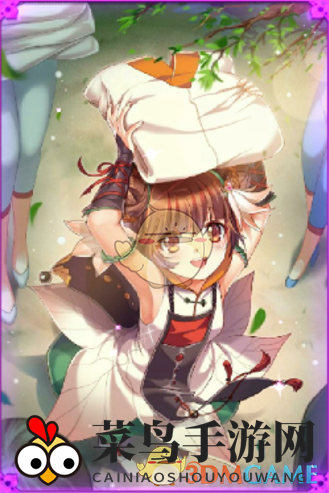 《妖神记》手游：传奇逸事札，妖灵师进阶必备神器