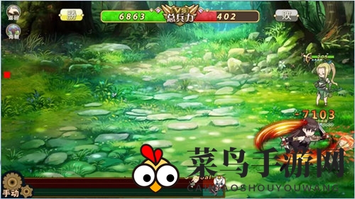 《姬魔恋战纪》太史慈（太矢慈）角色深度解析