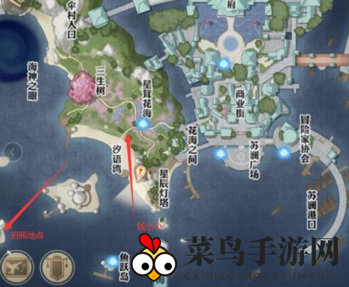 《天谕手游》洞穴探险任务完成攻略