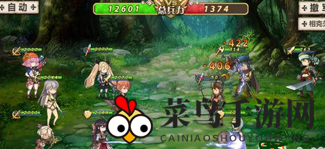 《姬魔恋战纪》常见战姬阵容推荐