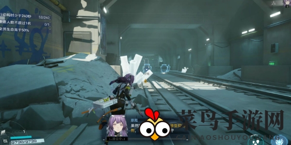 《尘白禁区》突破角色等级方法揭秘