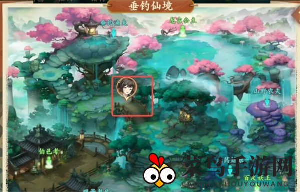 《封神幻想世界》奇遇18驻颜神方任务攻略