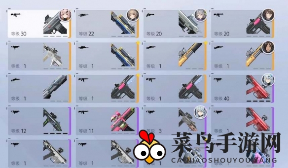 《尘白禁区》同调指数作用一览