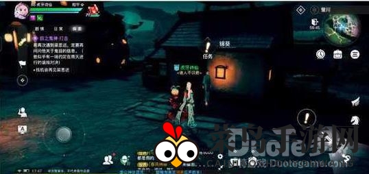 《天谕手游》新手玩家福利：深度解析“五年之约”冒险任务攻略，解锁神秘东方幻想世界