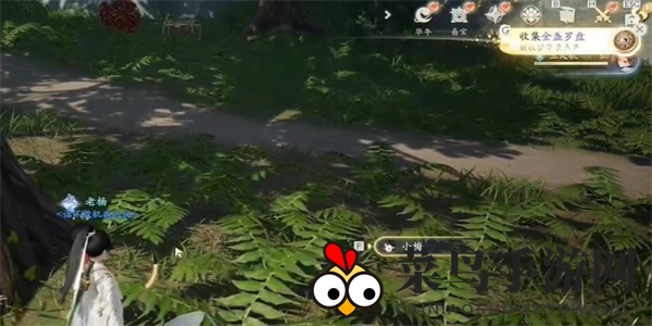 《射雕》金盏罗盘收集攻略