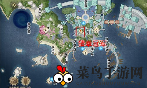 《天谕手游》猜拳大赛成就获得攻略