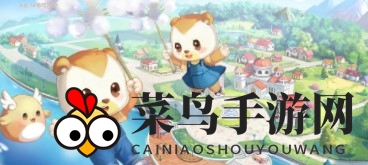 《奥比岛手游》挑战家答案速览