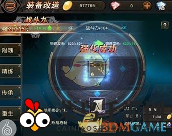 《天堂2：血盟》装备奥秘大揭秘，全方位攻略助你战力飙升
