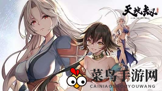 《天地劫：幽城再临》萧熇强度评测一览