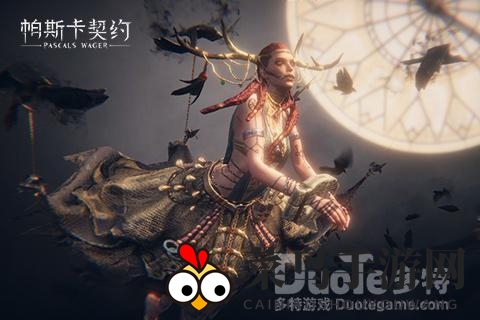 《帕斯卡契约》攻略揭秘：泰伦斯角色如何精准加点？