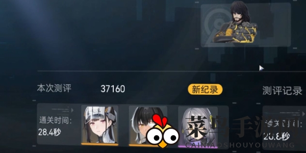 《尘白禁区》突破角色等级方法揭秘