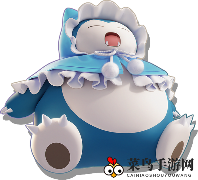《宝可梦大集结》卡比兽电子服风采展示