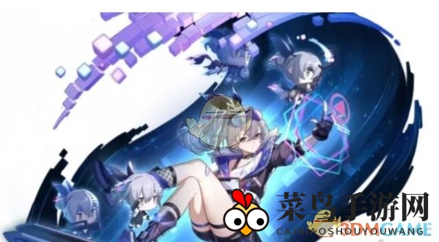 《崩坏：星穹铁道》五星虚无角色实力榜