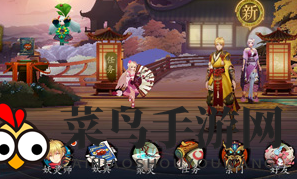 《妖神记》升级新篇章：妖灵师飞跃秘术，轻松登顶巅峰！