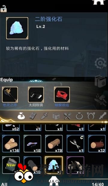 《工匠物语》新手玩家必看：轻松赚钱攻略，快速升级成为富翁