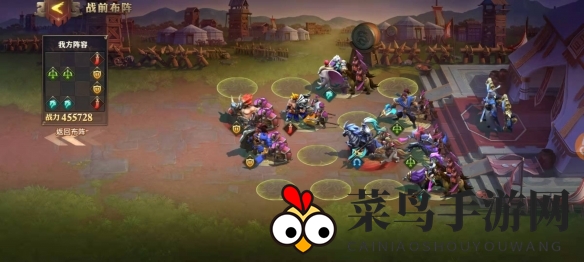 《少年三国志：零》战役第八章通关攻略