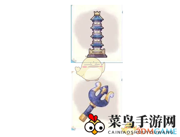 《奇趣博物馆》探险攻略